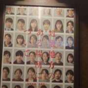 ヒメ日記 2025/08/10 19:34 投稿 ちひろ eroina