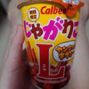 ヒメ日記 2025/08/22 23:11 投稿 ちひろ eroina