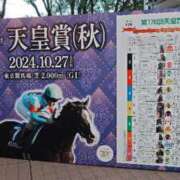 ヒメ日記 2025/09/16 14:06 投稿 ちひろ eroina