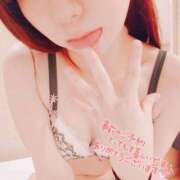 ヒメ日記 2025/12/26 21:12 投稿 ちひろ eroina