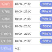 ヒメ日記 2025/07/06 10:15 投稿 うた先生 女教師