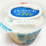 ヒメ日記 2025/07/07 19:25 投稿 うた先生 女教師