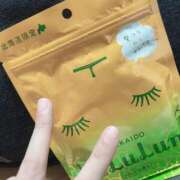 ヒメ日記 2025/07/08 13:35 投稿 うた先生 女教師