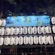 ヒメ日記 2025/07/20 13:45 投稿 うた先生 女教師