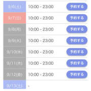 ヒメ日記 2025/09/06 20:25 投稿 うた先生 女教師