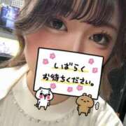 ヒメ日記 2025/06/25 10:06 投稿 うみ スピード難波店