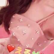 ヒメ日記 2025/07/04 16:50 投稿 えるぜ もしも素敵な妻が指輪をはずしたら・・・