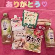 ヒメ日記 2025/08/29 15:00 投稿 えるぜ もしも素敵な妻が指輪をはずしたら・・・