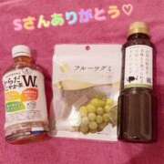 ヒメ日記 2025/09/02 14:10 投稿 えるぜ もしも素敵な妻が指輪をはずしたら・・・