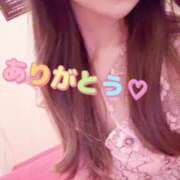 ヒメ日記 2025/09/10 13:50 投稿 えるぜ もしも素敵な妻が指輪をはずしたら・・・