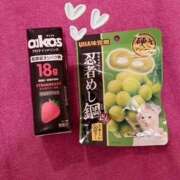 ヒメ日記 2025/10/10 14:01 投稿 えるぜ もしも素敵な妻が指輪をはずしたら・・・