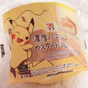 ヒメ日記 2025/10/21 08:50 投稿 えるぜ もしも素敵な妻が指輪をはずしたら・・・