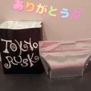 ヒメ日記 2025/11/12 14:30 投稿 えるぜ もしも素敵な妻が指輪をはずしたら・・・