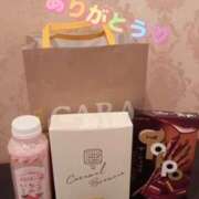 ヒメ日記 2026/01/14 13:30 投稿 えるぜ もしも素敵な妻が指輪をはずしたら・・・