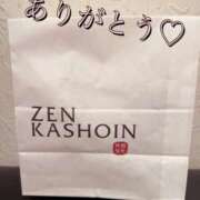 ヒメ日記 2026/01/16 16:10 投稿 えるぜ もしも素敵な妻が指輪をはずしたら・・・