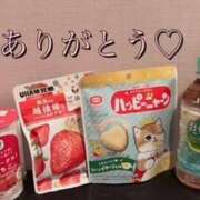 ヒメ日記 2026/03/03 23:00 投稿 えるぜ もしも素敵な妻が指輪をはずしたら・・・