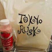 ヒメ日記 2026/04/28 13:20 投稿 えるぜ もしも素敵な妻が指輪をはずしたら・・・