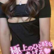 ヒメ日記 2025/08/15 09:06 投稿 楓(かえで) 相模原人妻城