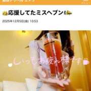 ヒメ日記 2025/12/06 00:27 投稿 楓(かえで) 相模原人妻城