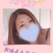 ヒメ日記 2025/12/06 07:48 投稿 楓(かえで) 相模原人妻城