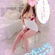 ヒメ日記 2025/12/17 11:18 投稿 楓(かえで) 相模原人妻城