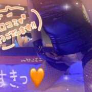ヒメ日記 2026/06/13 18:03 投稿 楓(かえで) 相模原人妻城