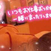 ヒメ日記 2026/08/12 14:25 投稿 楓(かえで) 相模原人妻城