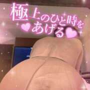 ヒメ日記 2026/09/13 21:15 投稿 楓(かえで) 相模原人妻城