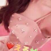 ヒメ日記 2025/07/04 16:44 投稿 えるぜ もしも清楚な20、30代の妻とキスイキできたら横浜店