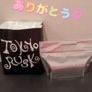 ヒメ日記 2025/11/12 14:24 投稿 えるぜ もしも清楚な20、30代の妻とキスイキできたら横浜店