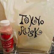 ヒメ日記 2026/04/28 13:24 投稿 えるぜ もしも清楚な20、30代の妻とキスイキできたら横浜店