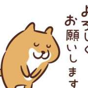 ヒメ日記 2025/07/14 12:53 投稿 須藤 熟女の風俗最終章 横浜本店