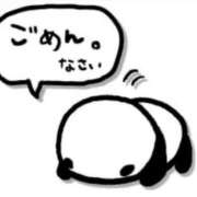 ヒメ日記 2025/08/01 23:04 投稿 須藤 熟女の風俗最終章 横浜本店