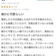 ヒメ日記 2026/04/22 23:29 投稿 まな プレミアリーグ