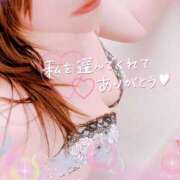 ヒメ日記 2025/07/09 18:22 投稿 瀬名 つばき 神戸RED DRAGON