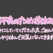 ヒメ日記 2025/07/13 12:27 投稿 瀬名 つばき 神戸RED DRAGON