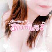 ヒメ日記 2025/10/29 18:48 投稿 瀬名 つばき 神戸RED DRAGON