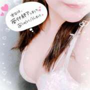 ヒメ日記 2025/10/30 01:15 投稿 瀬名 つばき 神戸RED DRAGON