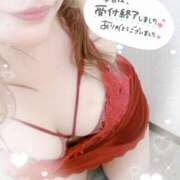 瀬名 つばき ありがとっ♡ 神戸RED DRAGON