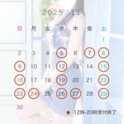 ヒメ日記 2025/10/30 18:36 投稿 すずか 鹿鳴館