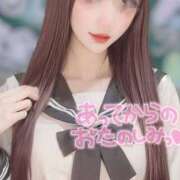 ヒメ日記 2025/06/27 14:34 投稿 ひびき 神栖レッドダイヤ