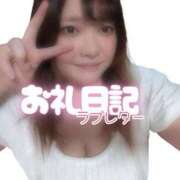 ヒメ日記 2025/06/25 15:47 投稿 あかり 群馬伊勢崎ちゃんこ