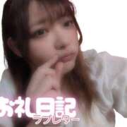 ヒメ日記 2025/06/25 22:02 投稿 あかり 群馬伊勢崎ちゃんこ