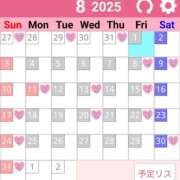 ヒメ日記 2025/07/26 14:01 投稿 美咲ゆい プレジデントクラブ