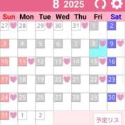 ヒメ日記 2025/08/08 11:30 投稿 美咲ゆい プレジデントクラブ