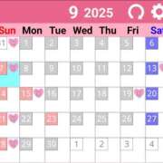 ヒメ日記 2025/08/20 08:49 投稿 美咲ゆい プレジデントクラブ