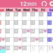 ヒメ日記 2025/11/30 14:43 投稿 美咲ゆい プレジデントクラブ