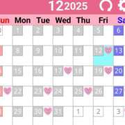 ヒメ日記 2025/12/08 08:52 投稿 美咲ゆい プレジデントクラブ