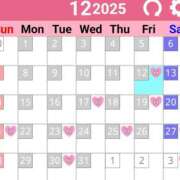 ヒメ日記 2025/12/11 09:14 投稿 美咲ゆい プレジデントクラブ