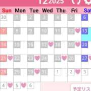 ヒメ日記 2025/12/13 19:31 投稿 美咲ゆい プレジデントクラブ